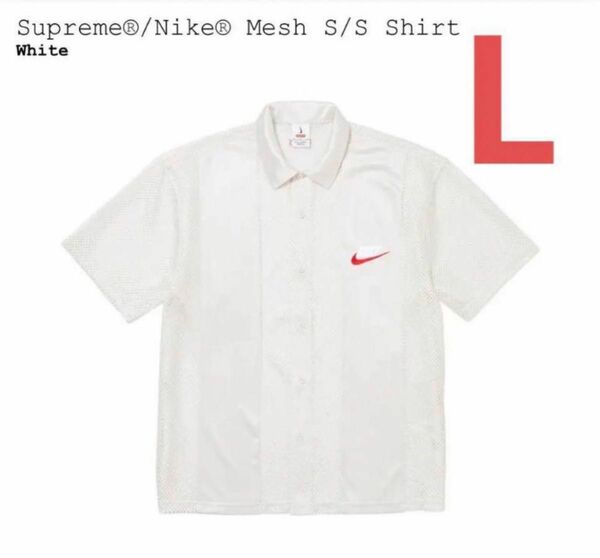 Supreme x Nike Mesh S/S Shirt "White"