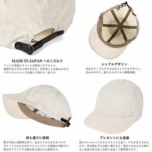 【サイズ 3】HIGHER ハイヤー 綿麻ウェザー 6パネル キャップ クリーム 日本製 帽子 メンズ レディース COTTON LINEN WEATHER CAP_画像7