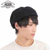 【サイズ 2】HIGHER ハイヤー 綿麻ウェザー ベレー ブラック 日本製 帽子 メンズ レディース ユニセックス COTTON LINEN WEATHER BERET_画像1