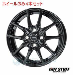 4本セット HOT STUFF G.speed G-02 メタリックブラック (メタリックB) 15インチ 5.5J 100/4 50 フィットシャトル GG7