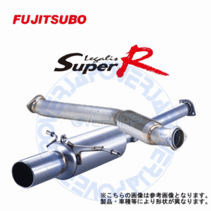 390-63031 FUJITSUBO レガリス スーパーR マフラー スバル インプレッサ GH-GDB EJ20 2000/10～2002/10 WRX STi