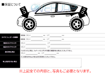 ZOOM ダウンフォース 前後セット トヨタ ヴォクシー ZRR80W 3ZR-FAE 2014/1～ 2WD 2.0L_画像4