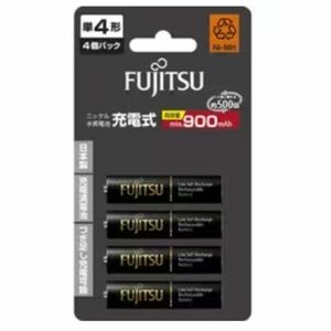 新品未開封　FUJITSU 日本製　単４形充電池　高容量　900mAh　500回　４本入　　 HR-4UTHC（4B）