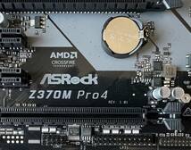 【送料無料】Core i5-8400＋ASRock Z370M Pro4 中古動作品 A549_画像2