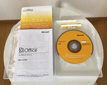 【送料無料】Microsoft Office Home & Business 2010 開封品 A540_画像2