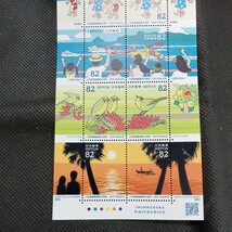 カラーマーク(CM) 小笠原諸島復帰５０周年　82円切手シート_画像3