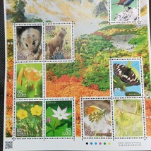 カラーマーク(CM) 天然記念物シリーズ第１集 上高地　82円切手シート_画像3