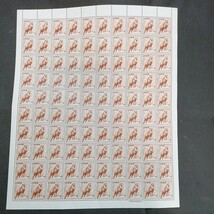 銘版（大蔵省印刷局製造)8円切手　100枚　しか_画像1