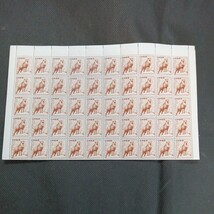 銘版（大蔵省印刷局製造)8円切手　100枚　しか_画像5
