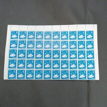 銘版（大蔵省印刷局製造)5円切手　100枚　コブハクチョウ_画像5