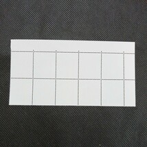 カラーマーク(CM) きりん　80円切手10連ブロック_画像2