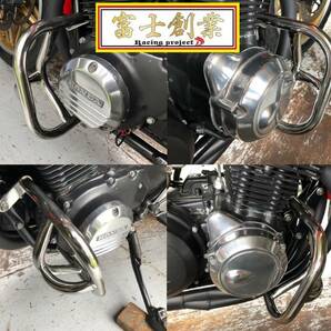 ＣＢ７５０Ｆ エンジンガード ステンレス /ステンCB900FキジマCB1100F RC04外装 スラッシュガードZ750DプロテクターKZ900ファッションの画像6