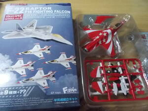 ハイスペックシリーズvol.3 F-16C Block50ファイティングファルコン シンガポール空軍ブラックナイツ