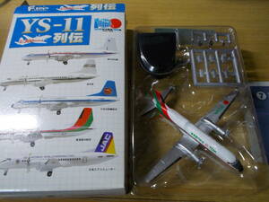 YS-11 row . higashi . domestic aviation latter term painting 