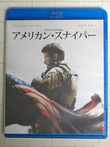 ◆◇ アメリカン・スナイパー　ブルーレイ＆DVDセット ◇◆