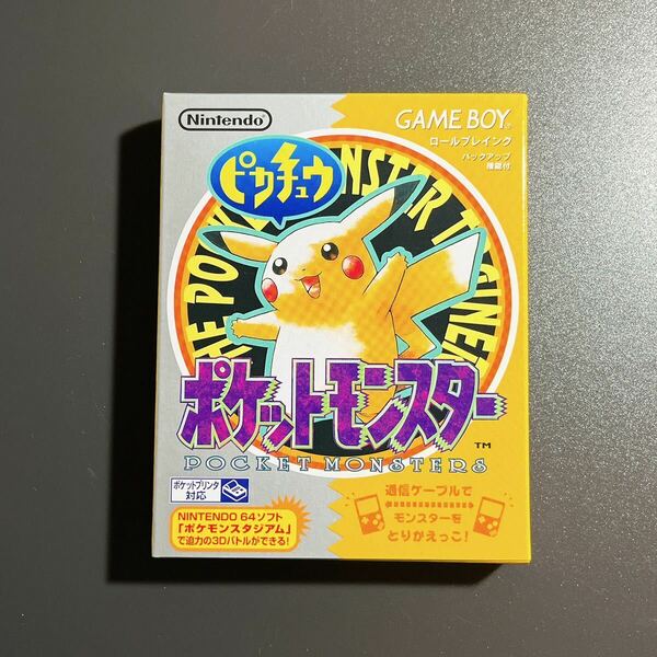 【新品未開封】ポケットモンスターピカチュウ Pokemon Pikachu new GAMEBOY ゲームボーイ Nintendo ポケモン 美品 レア