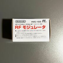 【新品未開封】RFモジュレータ AV仕様ファミリーコンピュータ（HVC-101）専用 純正 RF Modulator Famicom Nintendo Adapter HVC-103 _画像2