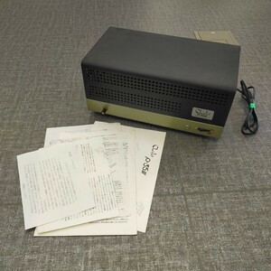 su1502 power amplifier Chriskit P-35 III Chris kit stereo owner manual attaching 