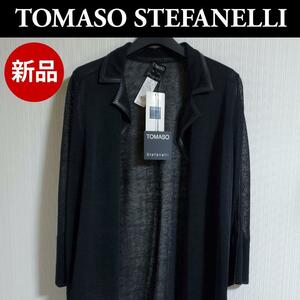 【新品】TOMASO STEFANELLI トマソ ステファネリ カーディガン ジャケット ブラック italy イタリア製【k390】