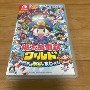 美品【Switch】 桃太郎電鉄ワールド ～地球は希望でまわってる！ ～