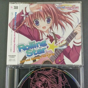 CD_42】★未開封 I've Laval Stage Planning 『RollingStar☆彡』 キサラギGOLD★STAR 主題歌 +DVD(DVD開封済み)