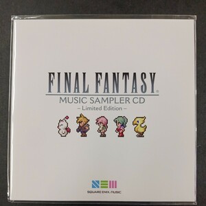 CD_9】 FINAL FANTASY ファイナルファンタジー・ミュージックサンプラーCD