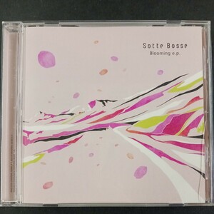 CD_16】 Sotte Bosse BLOOMING e.p.