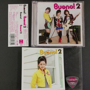 Ｂｕｏｎｏ！ ＤＶＤ付初回／Ｂｕｏｎｏ！ ２