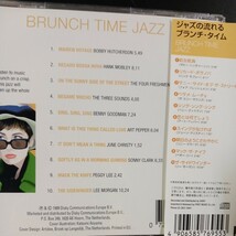 CD_41】 V.A. ジャズの流れるブランチタイム ボビー・ハッチャーソン ハンク・モブレー ソニー・クラーク リー・モーガン_画像2