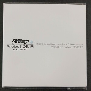 CD_13】 初音ミク -Project DIVA- extend スペシャルコラボレーションアルバム 非売品 ボカロ