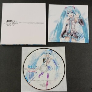 CD_13】 初音ミク−Project DIVA extend PSP 予約特典 「Special Collaboration Album VOCALOID extend REMIXIES」非売品CD ボカロ 