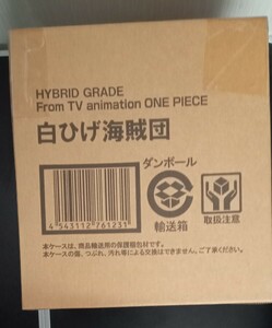 プレミアムバンダイ限定　HYBRID GRADE　From TV animation ONE PIECE 白ひげ海賊団　未開封品　箱傷み有り