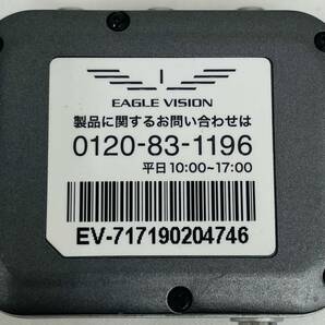 120 EAGLE VISION イーグルビジョン EV-717190204746 GPSゴルフナビ GPSナビ SHOT NAVI ショットナビ 白 ホワイト 腕時計 男女兼用 AT の画像7