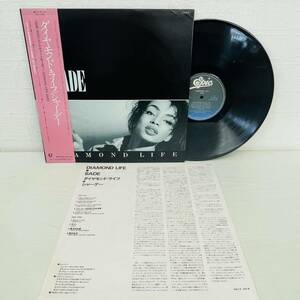 SADE DIAMOND LIFE シャーデー ダイヤモンド・ライフ 28・3P-545 JAZZ / SOUL レコード LP ★ 帯付き ★ STEREO EPIC・ソニー 歌詞付き AT