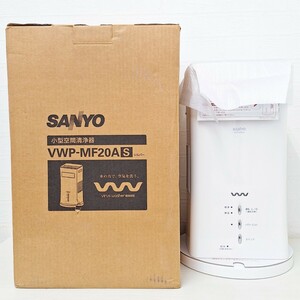 SANYO Sanyo VWP-MF20A(S) маленький размер пространство чистка машина пространство чистка машина Mist вентилятор серебряный VWP-MF20A 2010 год производства virus washer функция установка Sanyo Electric WK