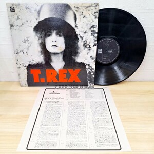 T.REX T・レックス THE SLIDER ザ・スライダー EOS-40052 マーク・ボラン LPレコード レコード ロック 洋楽 WK