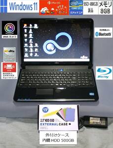 LIFEBOOK AH56/D アーバンホワイト ［FMVA56DW］ 2011年夏モデル