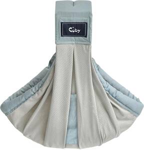  слинг-переноска новорожденный CUBY сетка baby sling ширина .. рюкзак-"кенгуру" с размещением спереди с одной стороны ... шнур кенгуру младенец шея сиденье . передний sling 
