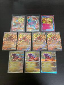 古代ポケモン　ウネルミナモex SR ウガツホムラex SR ウガツホムラ4枚　コライドン3枚　覚醒のドラム