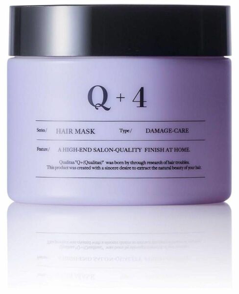 Q+ (クオリタス) ヘアマスク美容室専売品 洗い流すヘアトリートメント250g