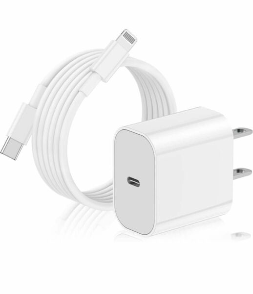 充電器 20W PD 急速充電 USB C - Lightning ケーブル 2m付き iPhone/iPad/AirPods