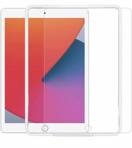 NIMASO ガイド枠付き ガラスフィルム iPad 10.2 用 iPad 9世代 / 8世代 / 7世代 NTB19I38