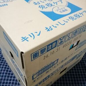 おいしい免疫ケア　キリン　ヨーグルトテイスト　プラズマ乳酸菌　ペットボトル　100ml×30本×2ケース　計60本　未開封