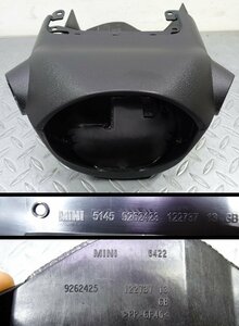 A/DZ4■BMW MINI F56 DBA-XM15 (ミニ クーパー 2016y)■ステアリングコラムカバー (ハンドルポストカバー 内装パネル F54F55F57