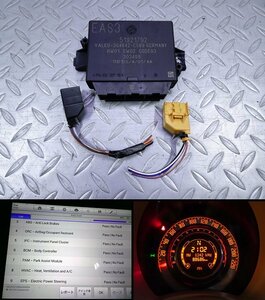 A/DM5#FIAT 500 ABA-31209 ( Fiat chin k2013y)#PAM parking assist module 51921792 (PDC unit computer -