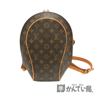 19624 LOUIS VUITTON【ルイ・ヴィトン】M51125 エリプス サックアド モノグラム リュック バックパック メンズ レディース【中古】