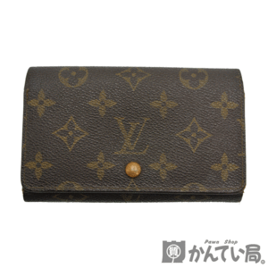 18971 LOUIS VUITTON【ルイ・ヴィトン】M61730 ポルト モネ・ビエ トレゾール モノグラム 二つ折り財布 ウォレット メンズ レディース