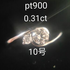 pt900 0.31ct 10号 ダイヤモンド リング 0.30ct 天然ダイヤモンド 【検索】pt850 K18 1粒 一粒