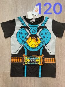 【新品】仮面ライダーガッチャード　半袖Tシャツ120size 