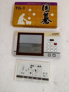 (2795466) CASIO TG-1 囲碁 タッチセンサー付きゲーム機 箱・取扱説明書付　1984年（昭和59年）日本製 